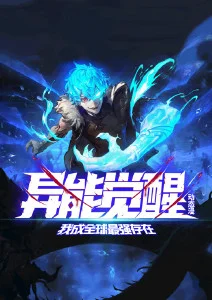 日本动漫机械心跳在线观看